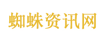 越狱